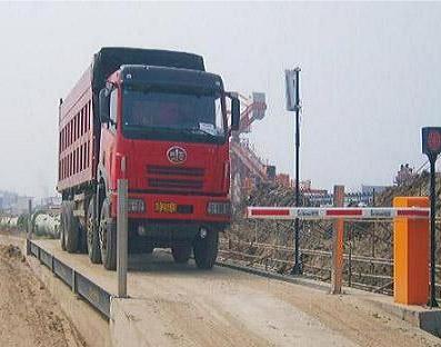 ����ֵ�س��ع���ϵͳ